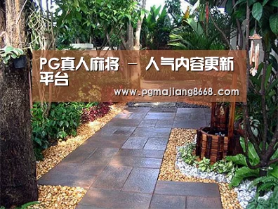 产品展示标题四