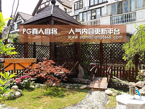 产品展示标题八