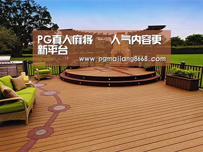 客户案例标题八