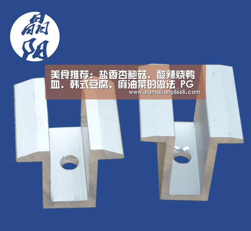 PG电子老虎机